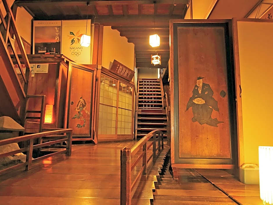 Chuokan Shimizuya Ryokan