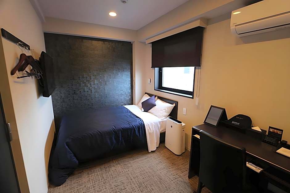 Hotel Livemax Hachioji-ekimae