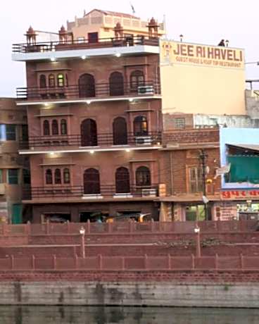 Jee Ri Haveli