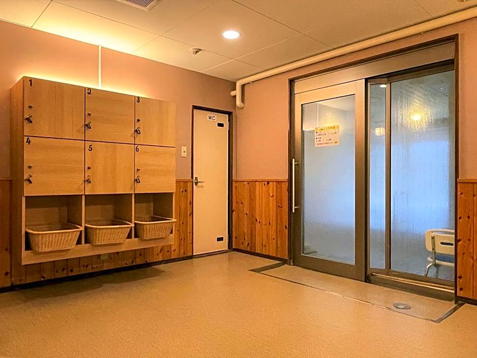 Dochu Land Shin Onsen