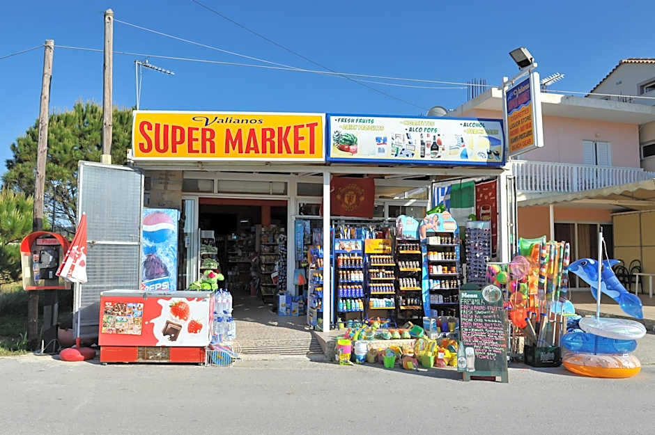 Valianos Studios - Apartments