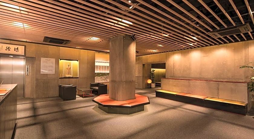 Ryokan Kohro
