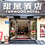 Tenwood Hotel (Beijing Road Pedestrian Street)