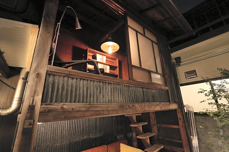Kyoyado Okara