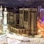 Le Meridien Makkah