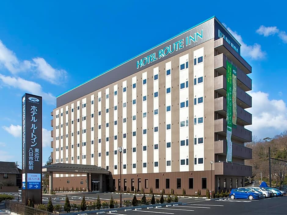 Hotel Route Inn Higashiohmi Yokaichi Ekimae