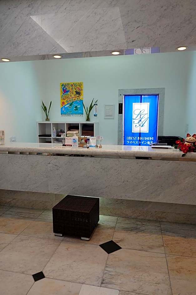 Libest Inn Amami