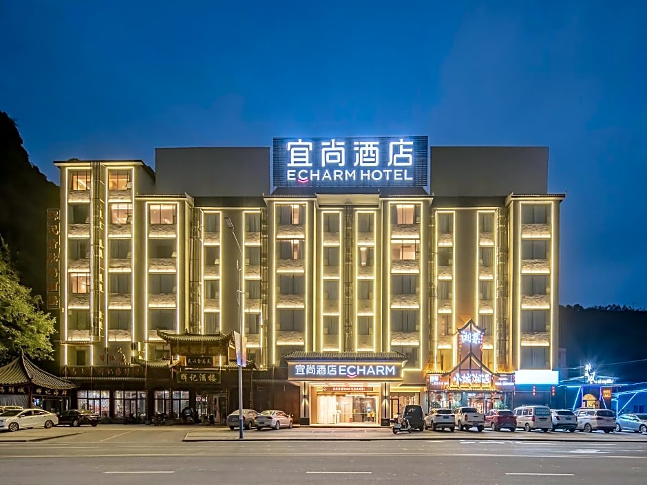 Echarm Hotel Hechi Bama