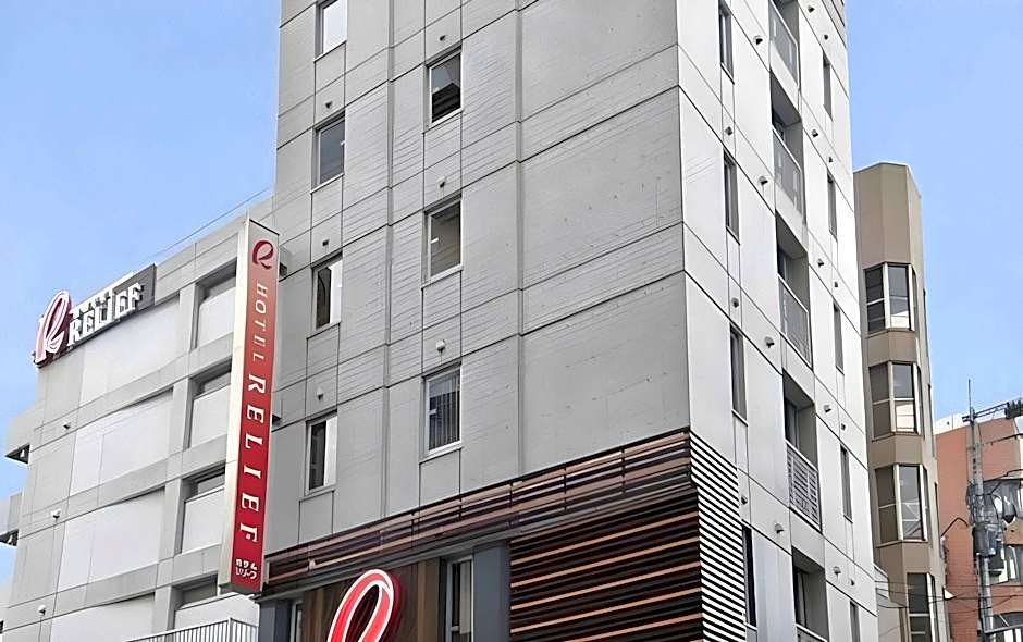 Hotel Relief Kokura Station