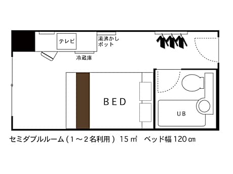 Small Double Room