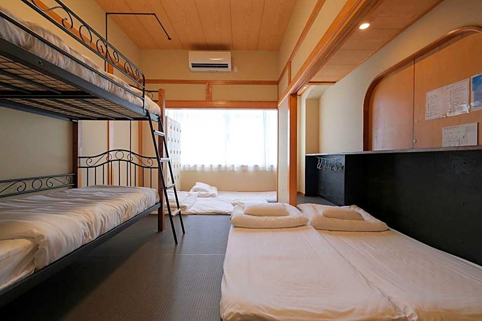 Guest House Umikaji