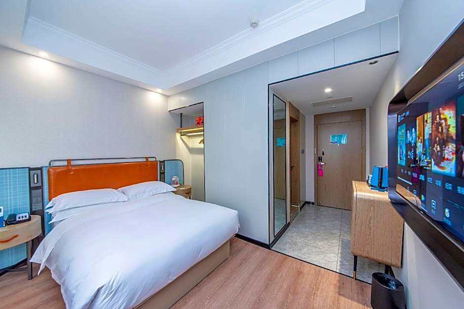 Echarm Hotel Changsha West Lake Park