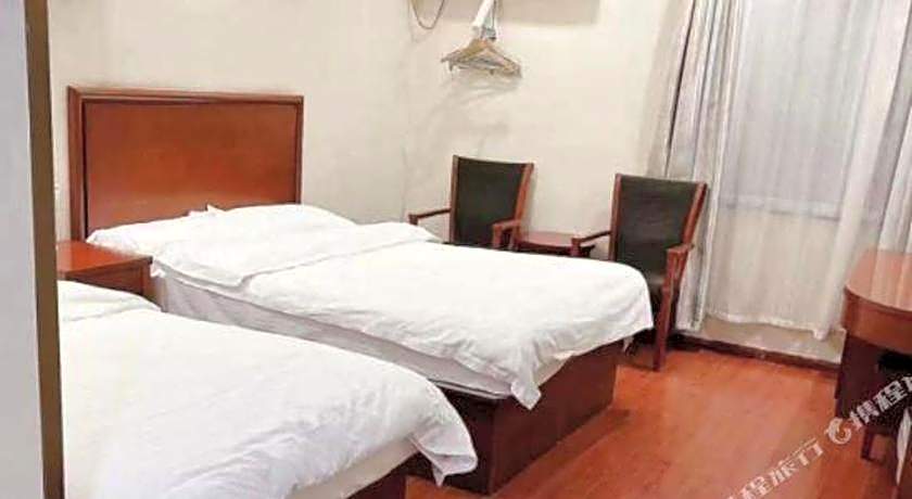 GreenTree Inn Nanjing Gaochun District Old Street Scenic Spot Express Hotel