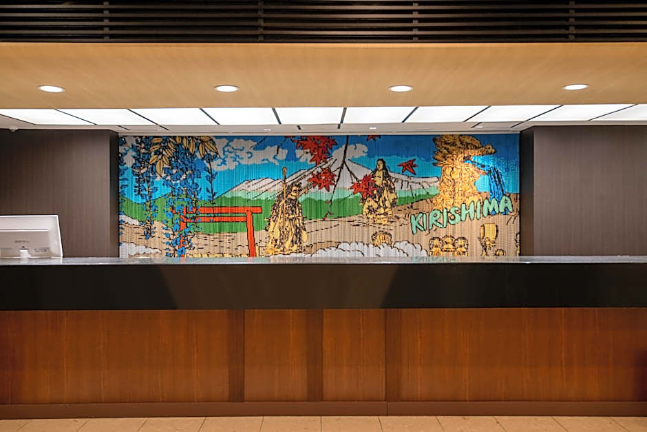 Kirishima Kokusai Hotel