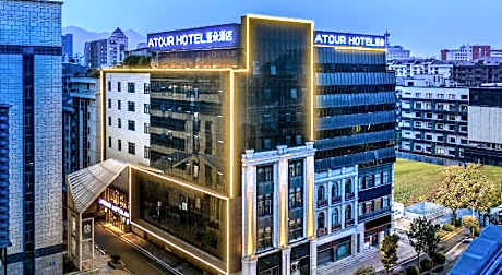 Atour Hotel Fuzhou Sanfang Qixiang