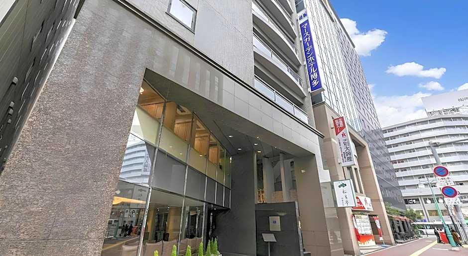 Mars Garden Hotel Hakata