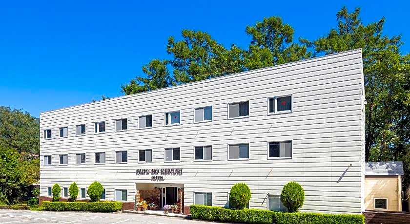 Hakuba Hotel Paipu no Kemuri