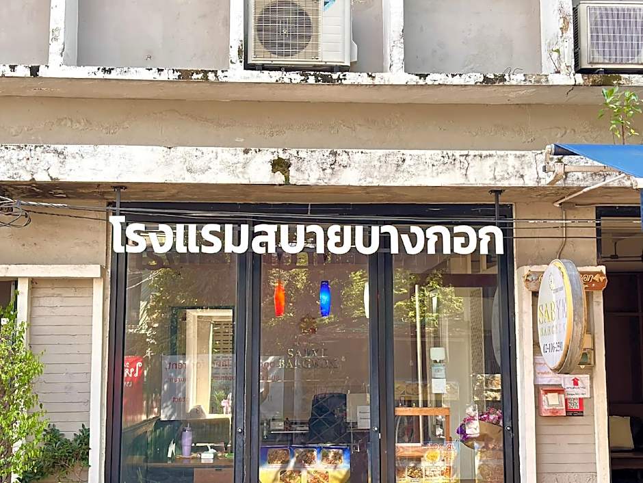 Sabye Bangkok Hotel