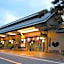 Ryokan Izutsuya