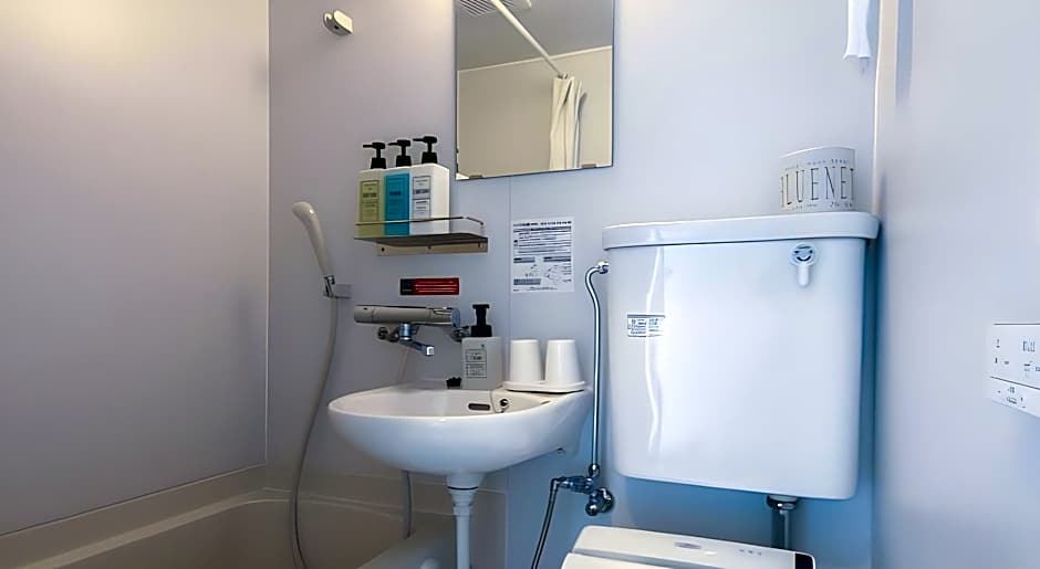 HOTEL R9 The Yard Miyakojima