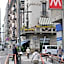Hotel Nuovo Metrò