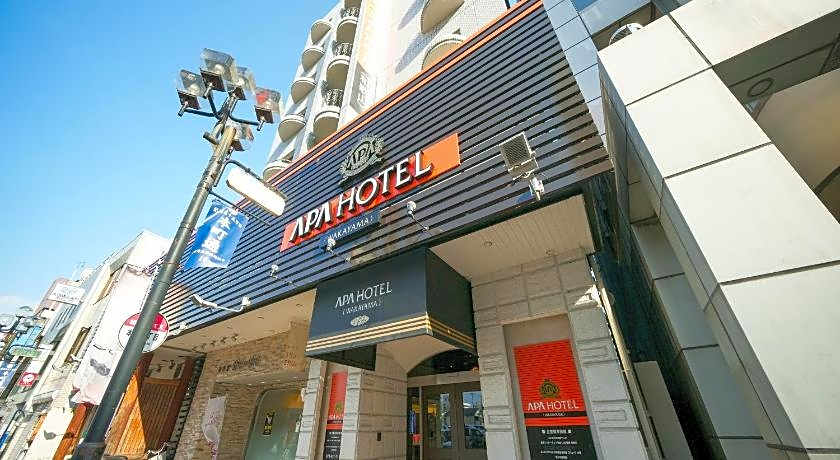 Apa Hotel Wakayama