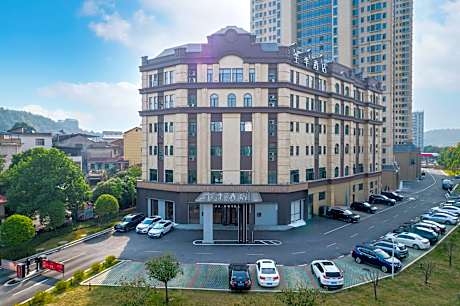 Ji Hotel Xianning Yinquan Avenue