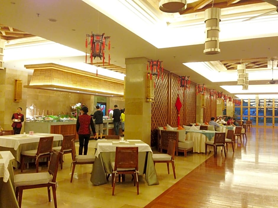 Ramada Hotel And Suites Boao