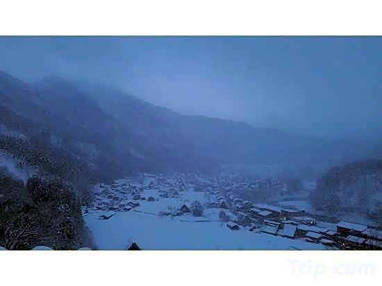 Public Bath Where You Can Stay Takanoyu