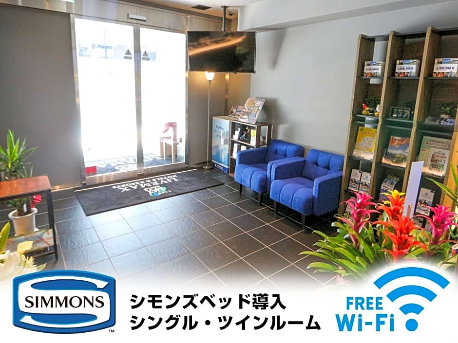 Hotel Livemax Akihabara kita