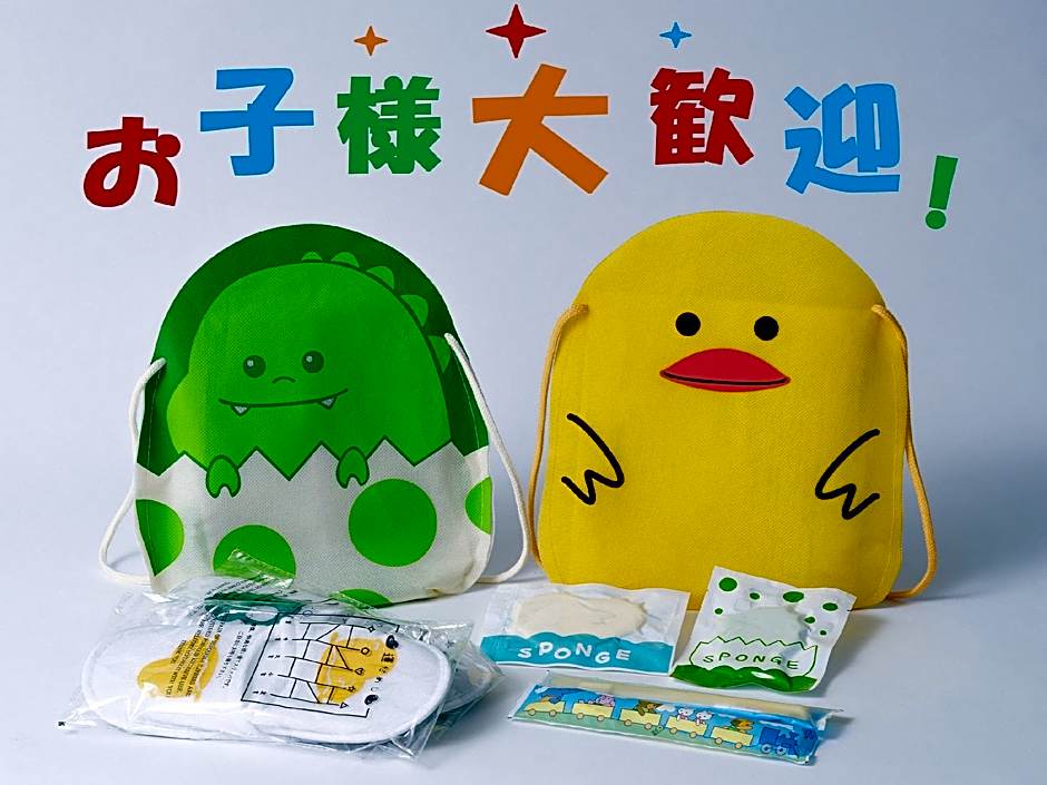 Apa Hotel Tonami-Ekimae