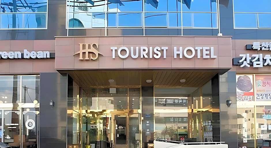 HS Tourist Hotel