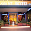 Savant Hotel
