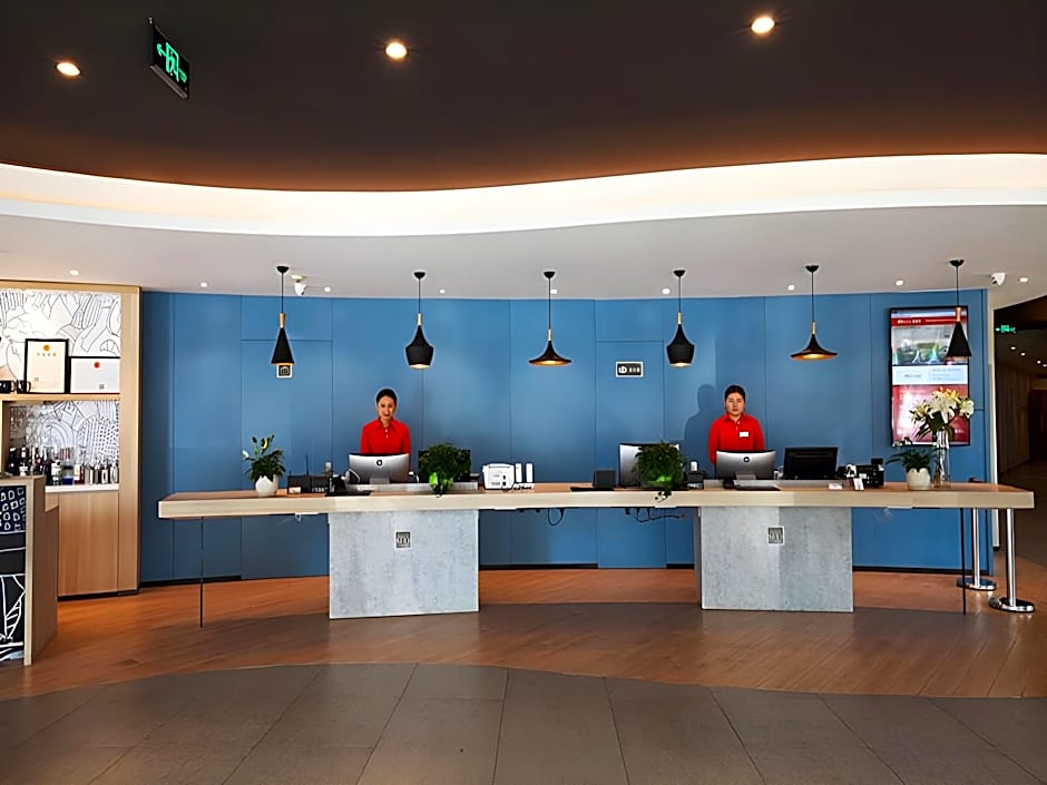 Ibis Ya An Langqiao