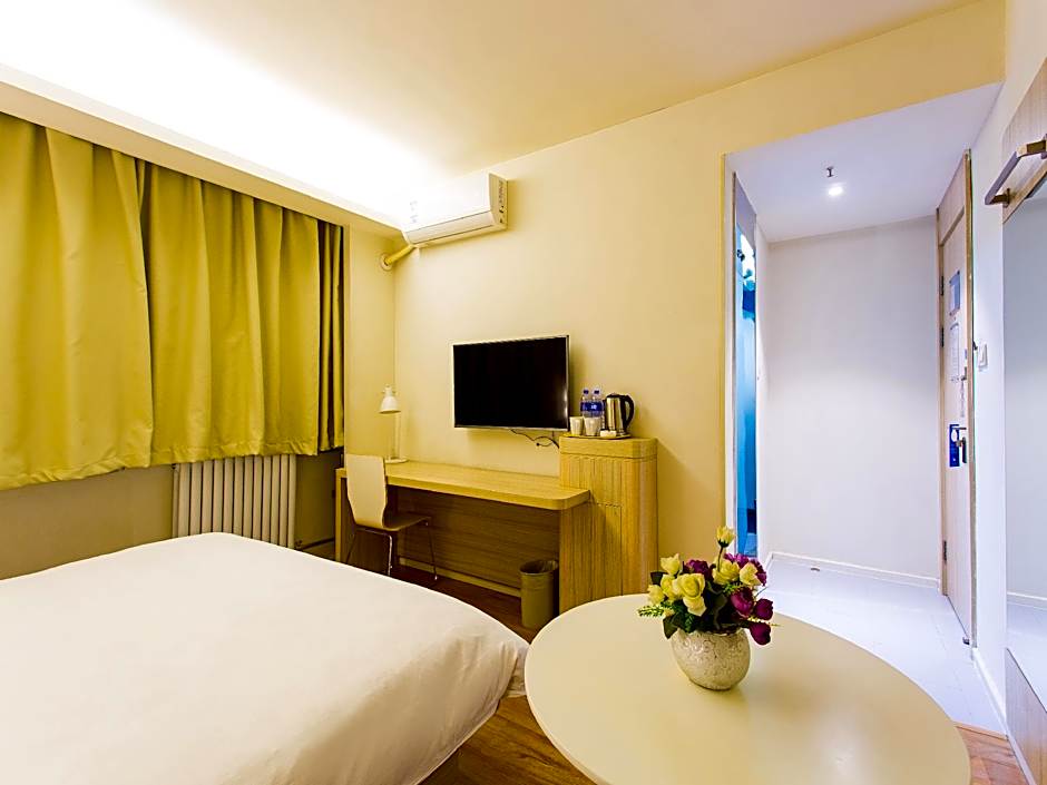 Hanting Hotel Xi'an Gulou Plaza