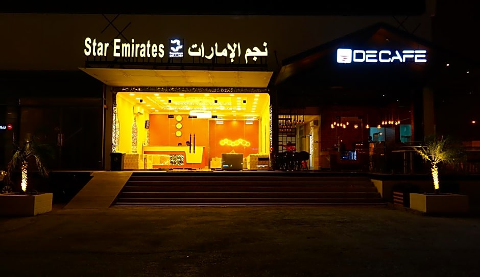 Star Emirates Downtown