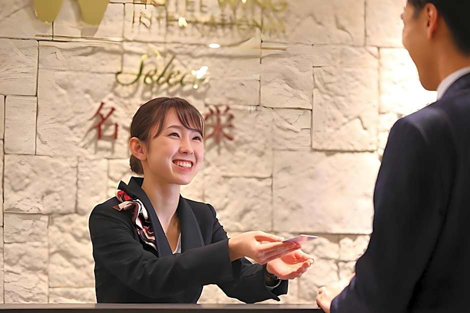Hotel Wing International Select Nagoya Sakae