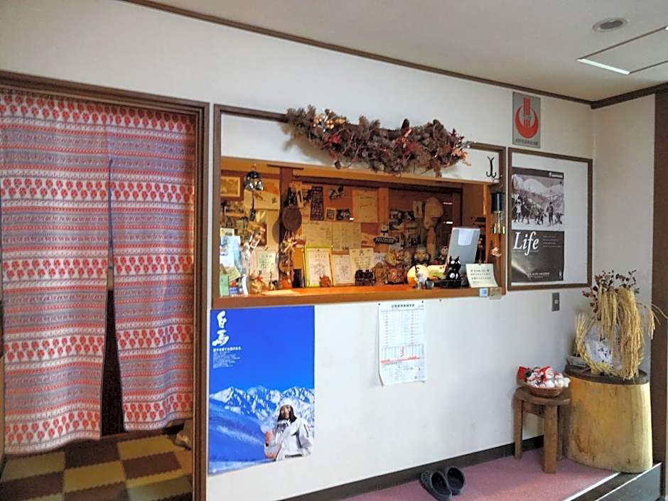 Oomukou Ryokan