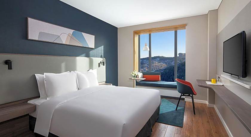 Holiday Inn Express Chengde Park View By IHG