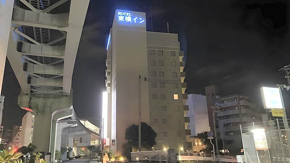 Toyoko Inn Okinawa Naha Kokusai-Dori Miebashi-Eki