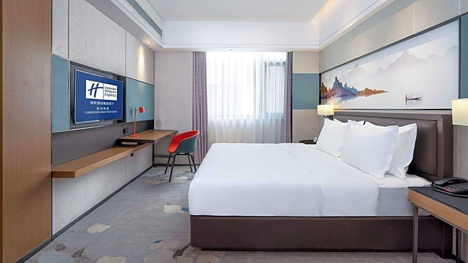 Holiday Inn Express Cangzhou High Tech Zone By IHG