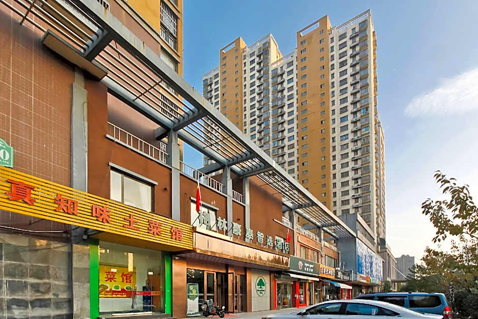 Greentree Inn Hefei Binhu Shijicheng Hospital Hotel – Hefei, VA