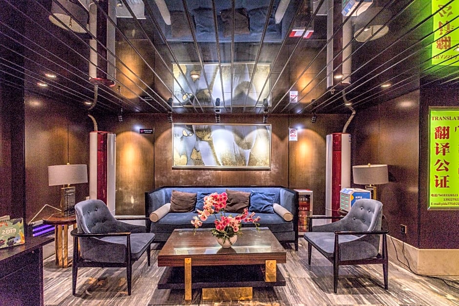 Fu Ho Hotel