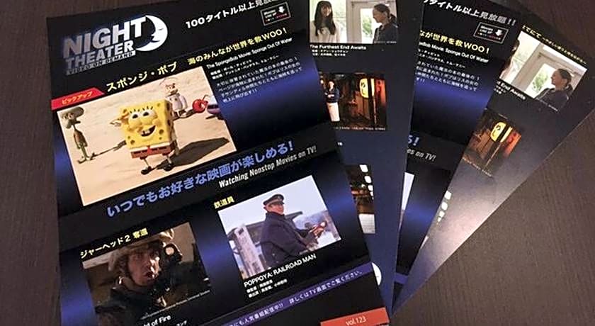 Hotel Livemax Osaka Kadoma