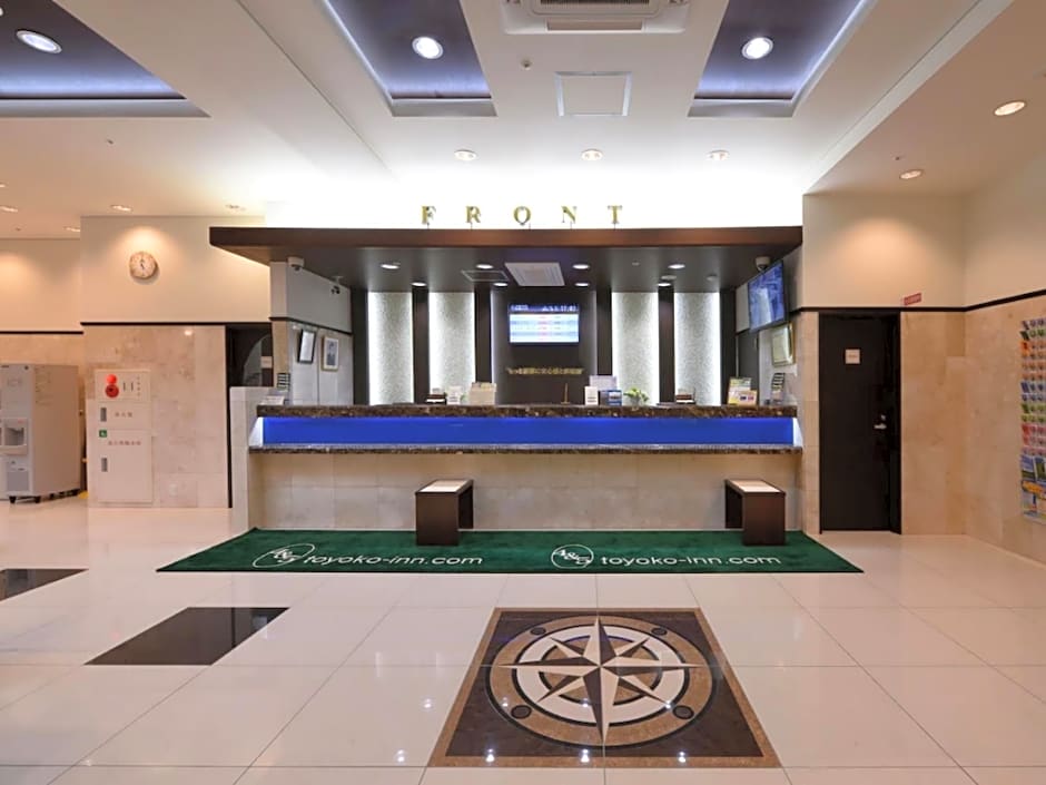 Toyoko Inn Shin-fuji-eki Minami-guchi