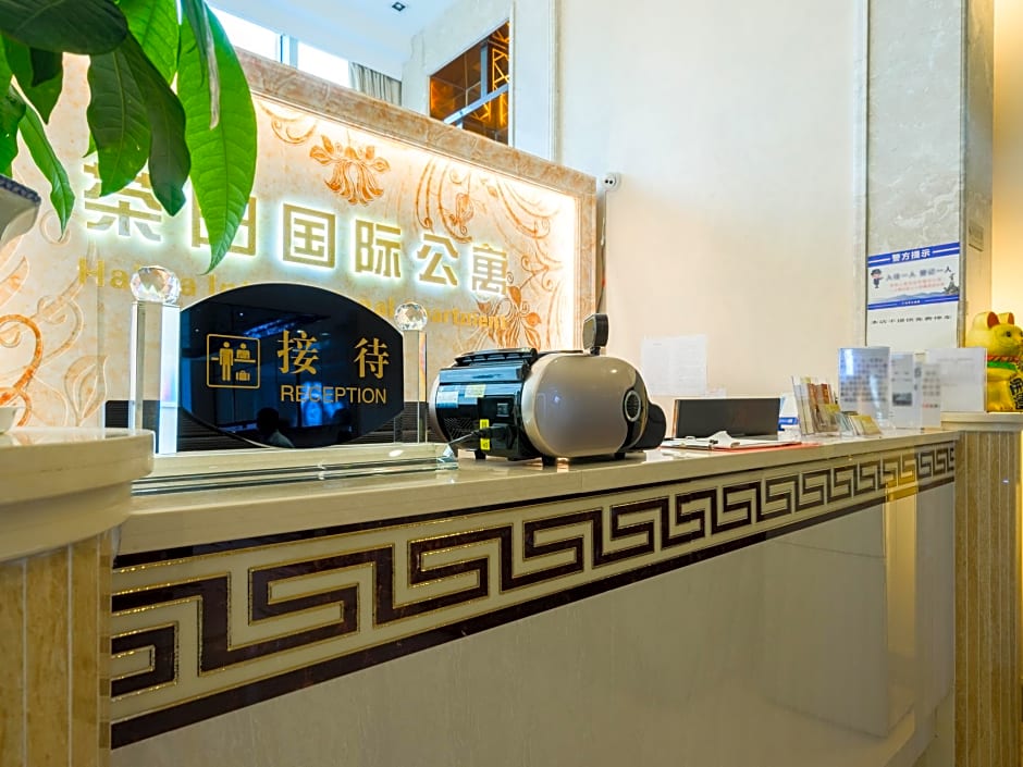Guangzhou Hakka Apartment Beijing Road
