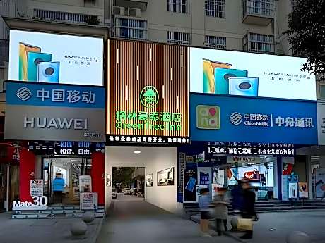 Green Tree Inn Ankang Municipal Center Hospital