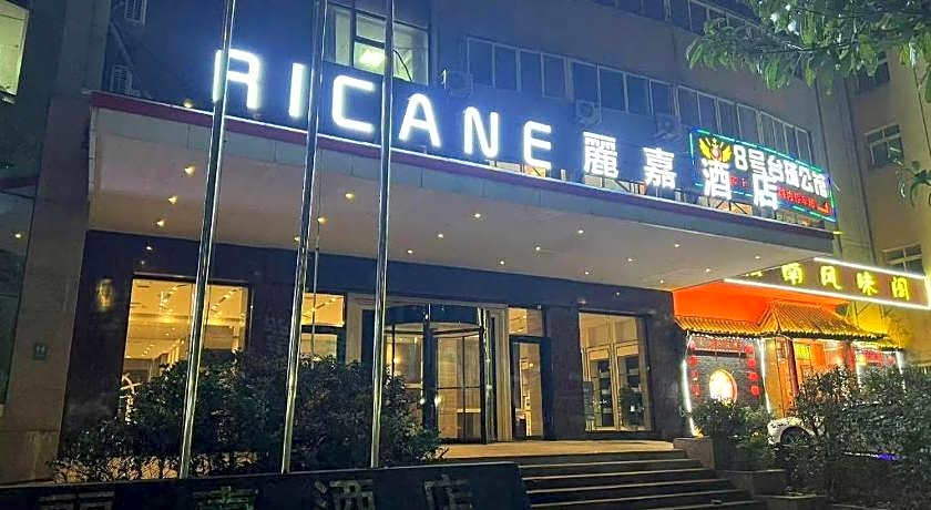 Lavande Hotels Ganzhou Golden Plaza