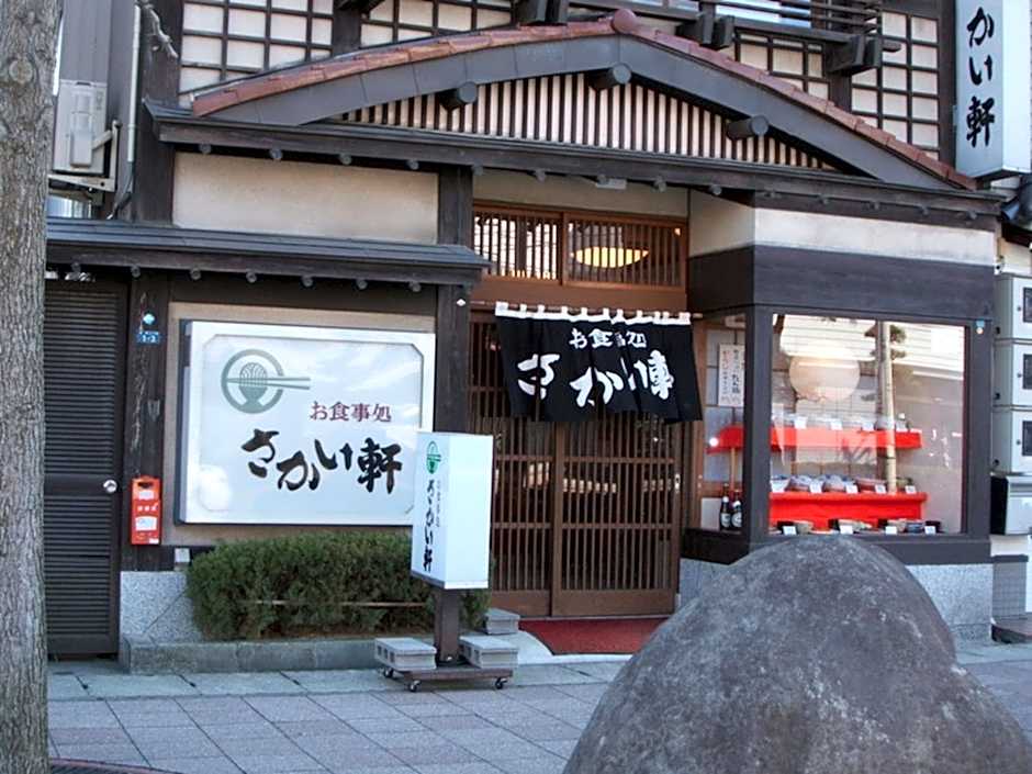 Tendo Central Hotel
