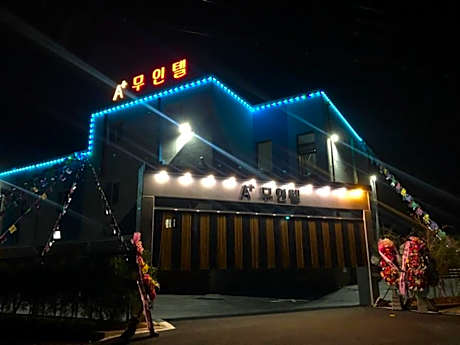 Yesan A Plus Motel